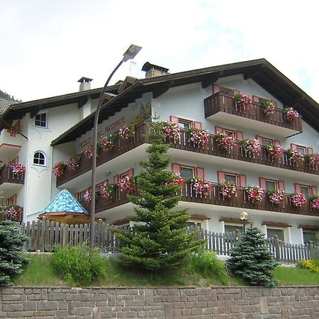 Piccolo Hotel Canazei Εξωτερικό φωτογραφία